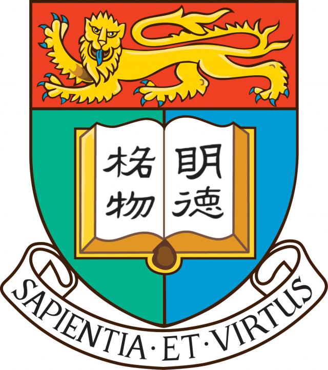 HongKong University