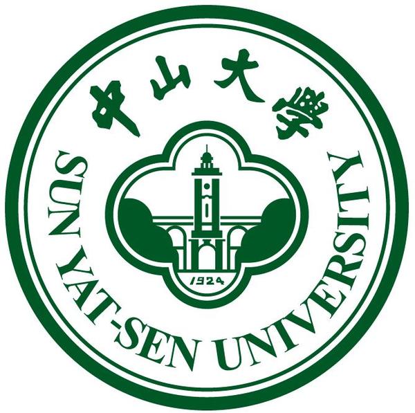 Sun Yat-sen University seal